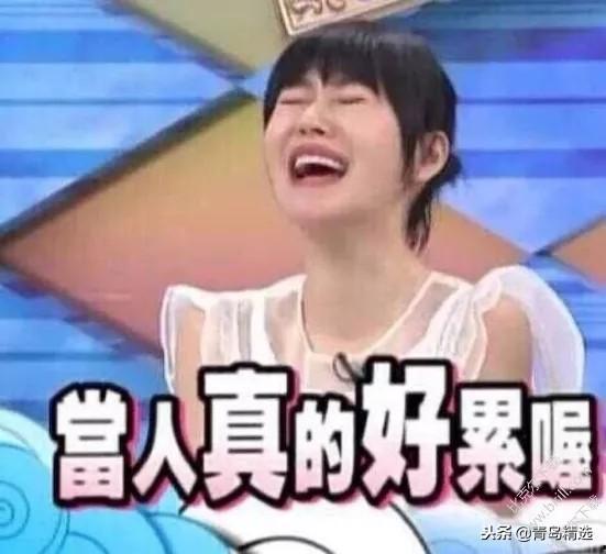 娱乐圈吃瓜的群叫什么